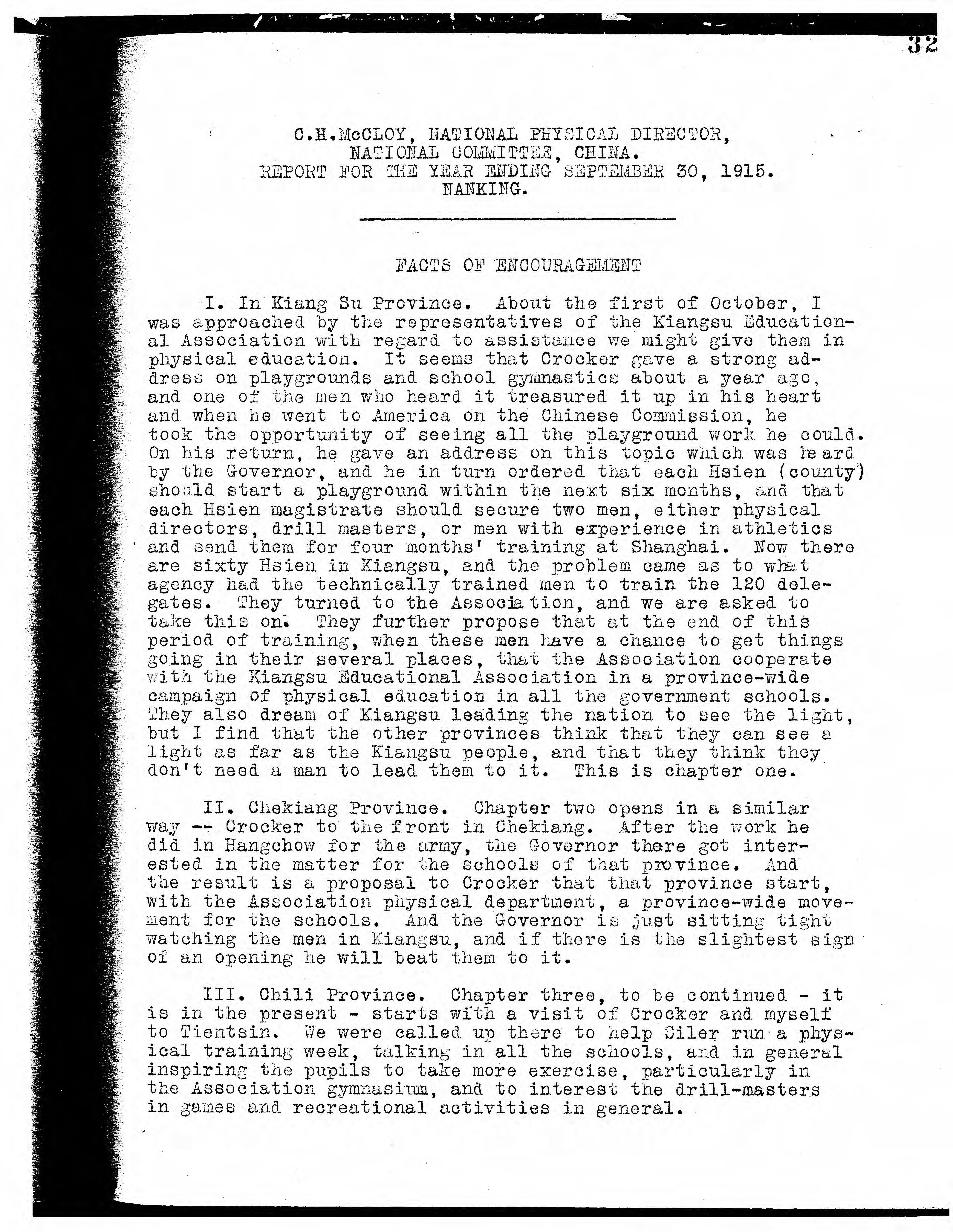 First page of Charles H. McCloy's 1915 annual report from Nanking