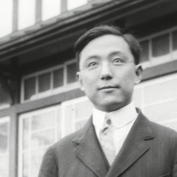 Portrait of David Z. T. Yui