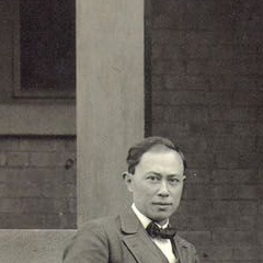Young portrait crop of Ma Yuehan from Springfield's Foreign Student Group photograph, 1920