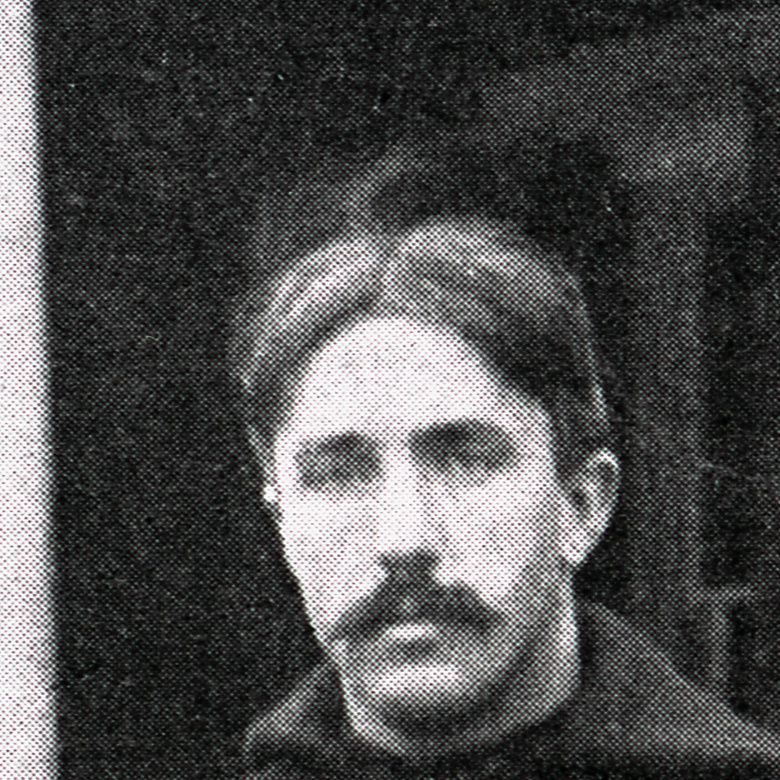 Portrait of Robert R. Gailey