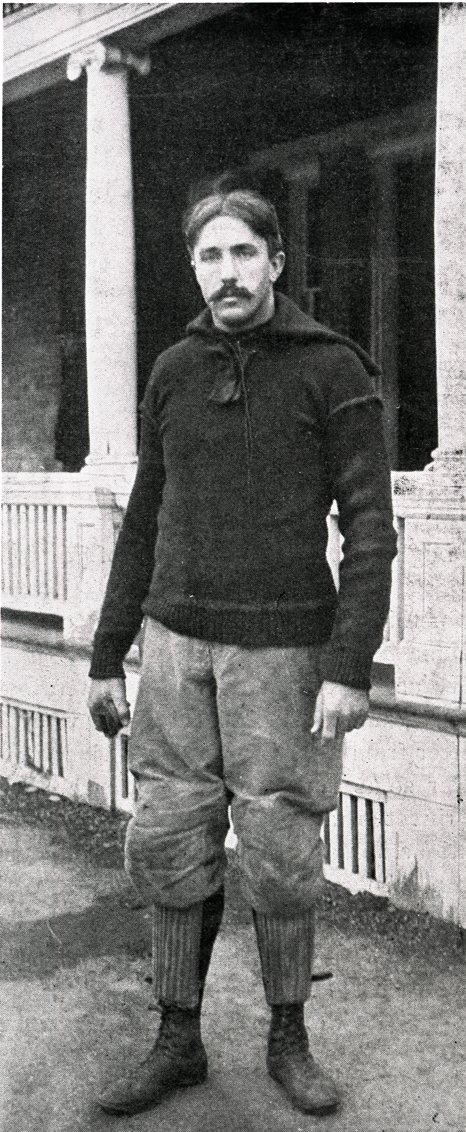 Full portrait of Robert Gailey from University of Minnesota Libraries