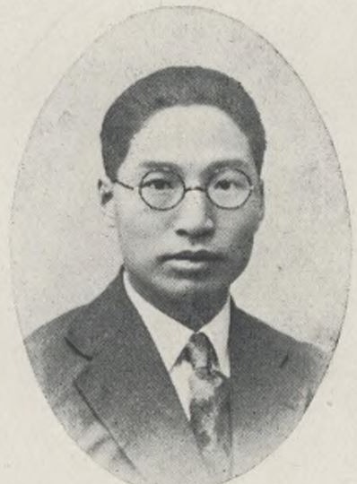 Portrait crop of Song Chin Foh